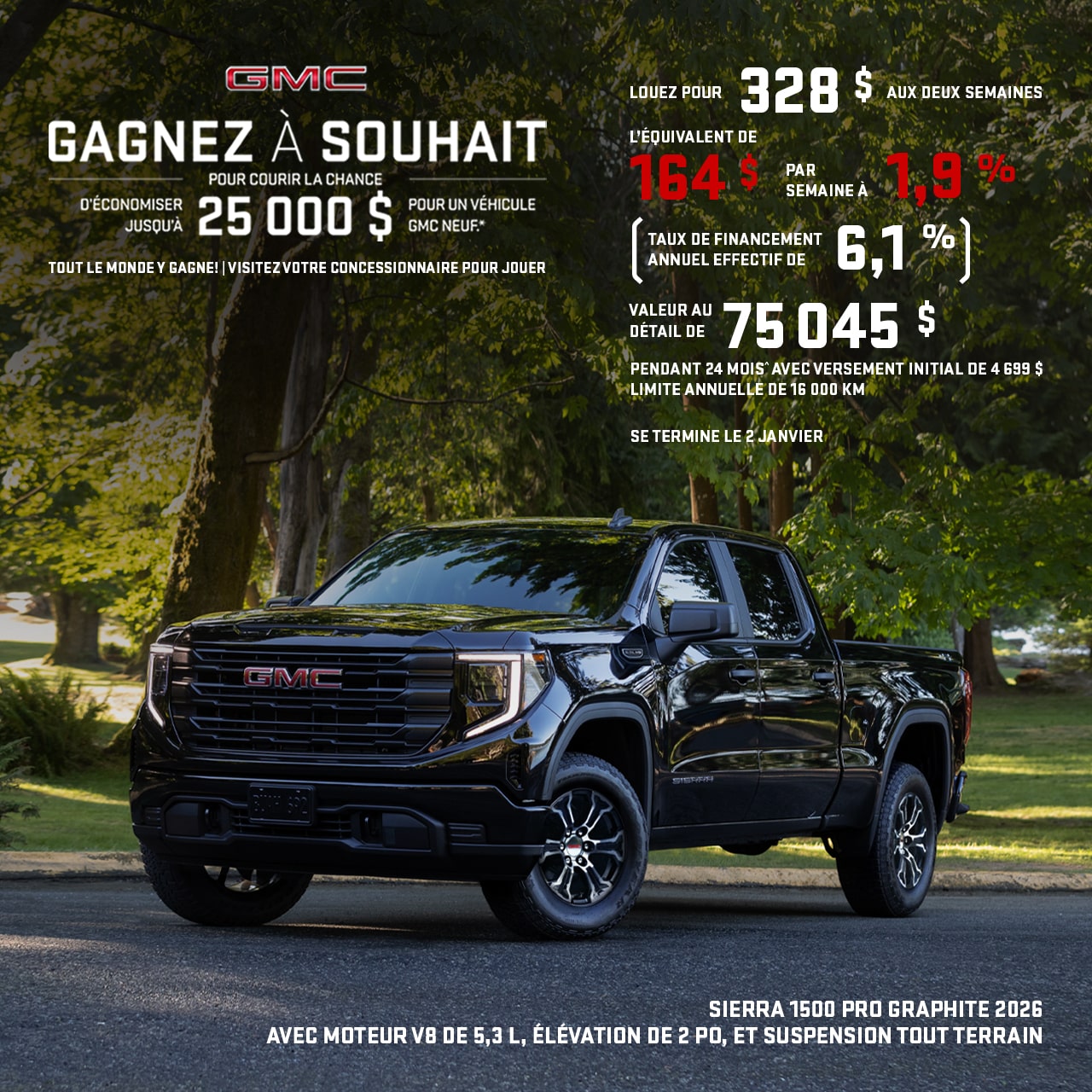 homepage-masthead-sierra-ev-1280x1280