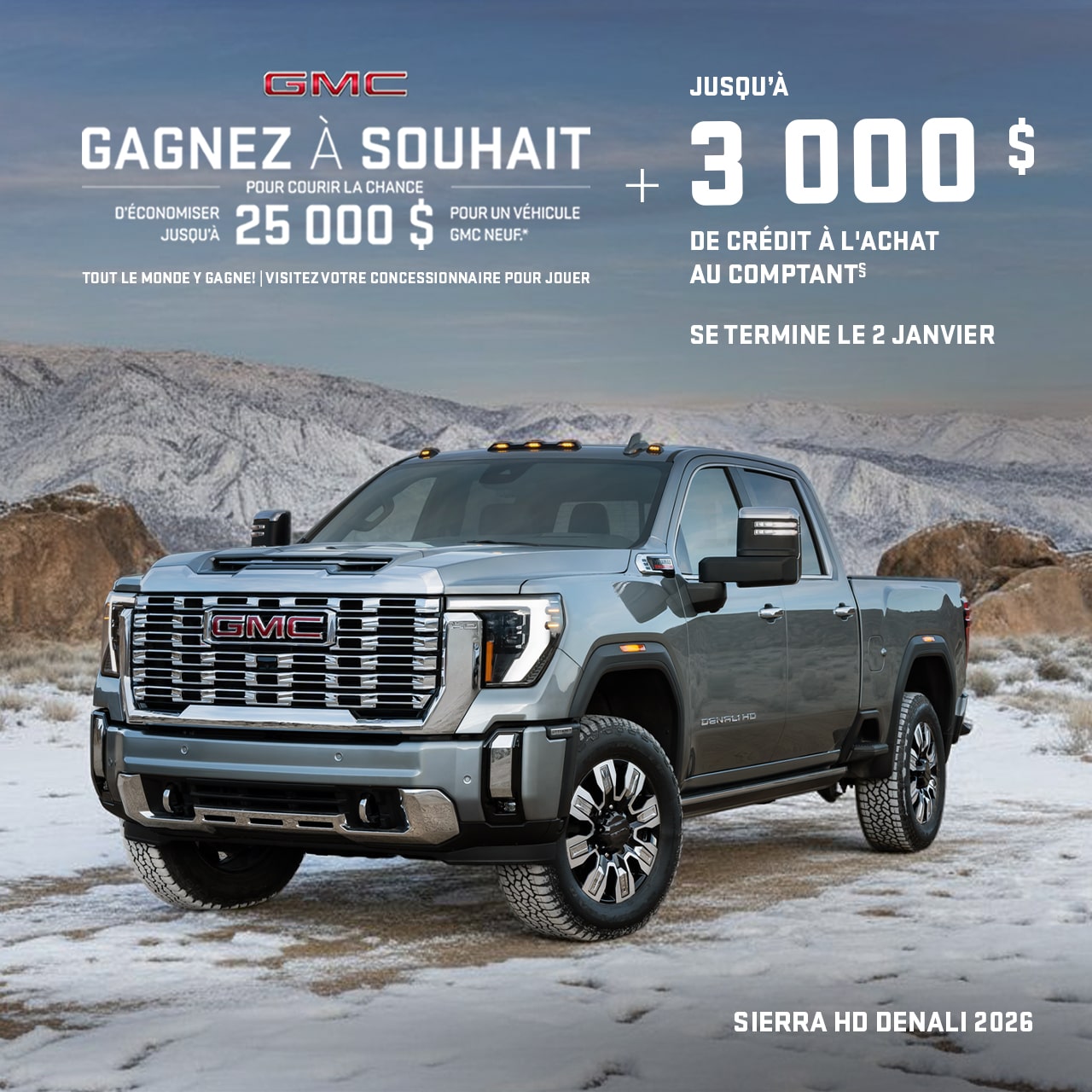 homepage-masthead-acadia-1280x1280