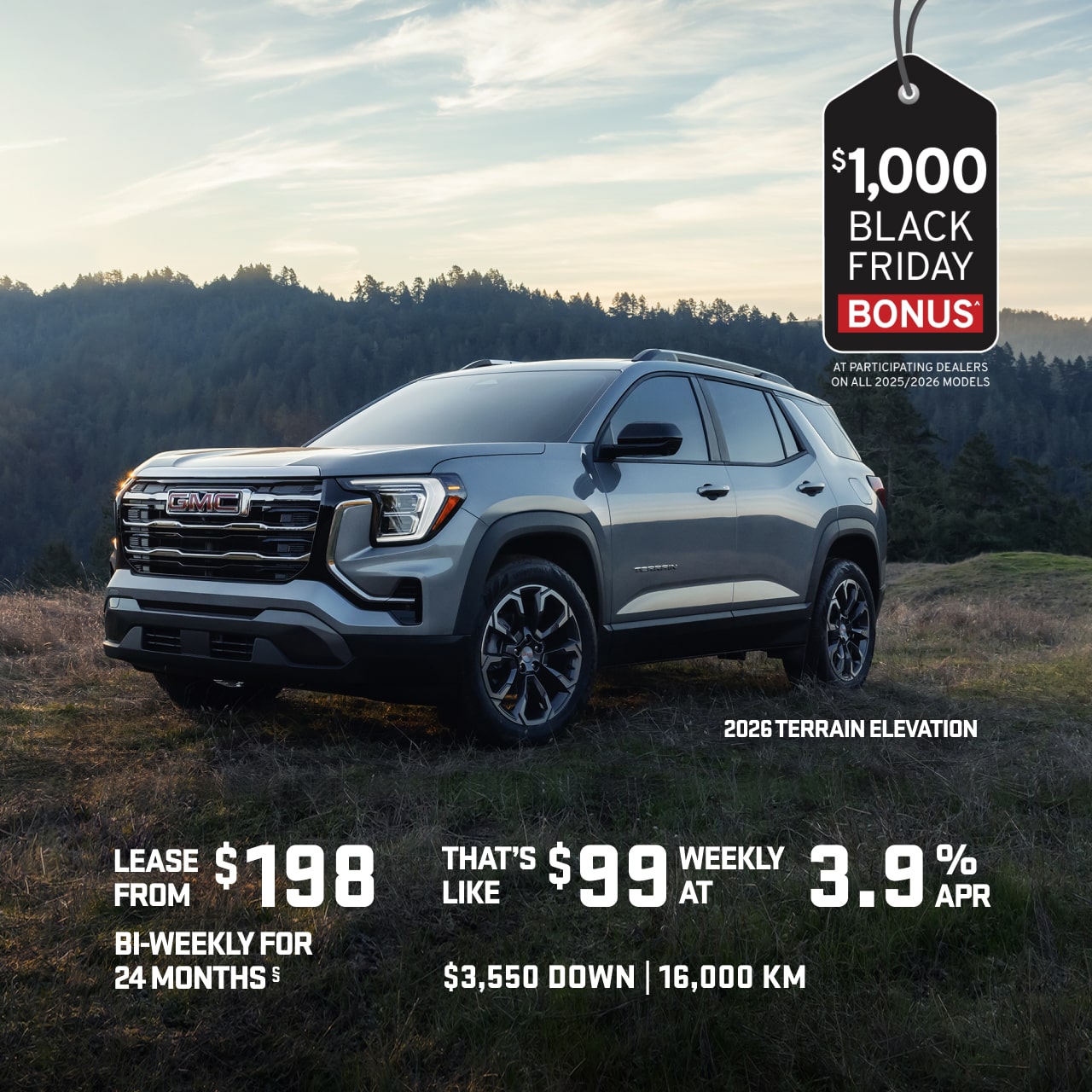 homepage-masthead-terrain-1280x1280