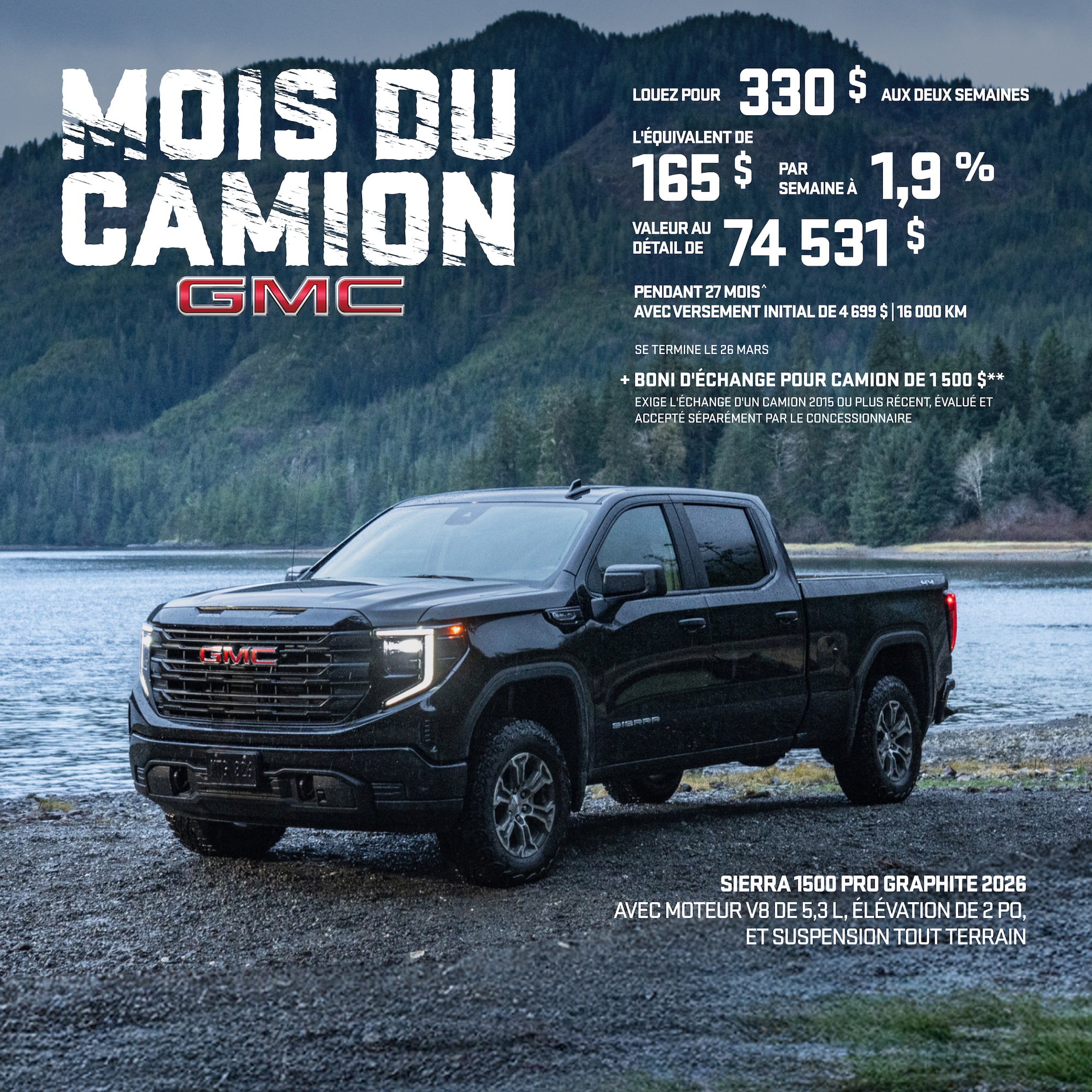 homepage-masthead-sierra-ev-1280x1280