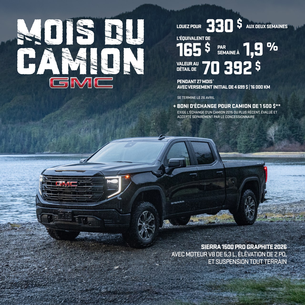 homepage-masthead-sierra-ev-1280x1280